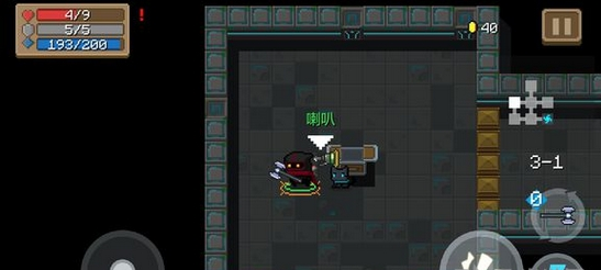 元气骑士喇叭好用吗-元气骑士喇叭属性效果一览