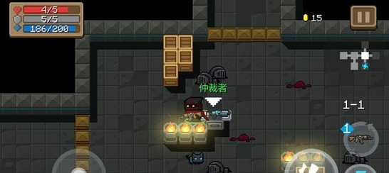 元气骑士仲裁者好用吗-元气骑士仲裁者属性效果一览