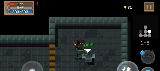 元气骑士火箭筒好用吗-元气骑士火箭筒属性效果一览