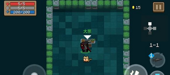 元气骑士大葱好用吗-元气骑士大葱属性效果一览