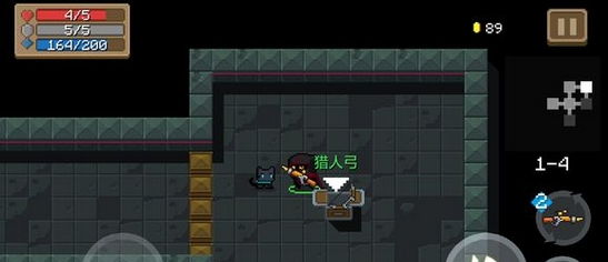 元气骑士猎人弓好用吗-元气骑士猎人弓属性效果一览