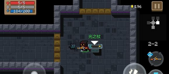 元气骑士光之杖好用吗-元气骑士光之杖属性效果一览