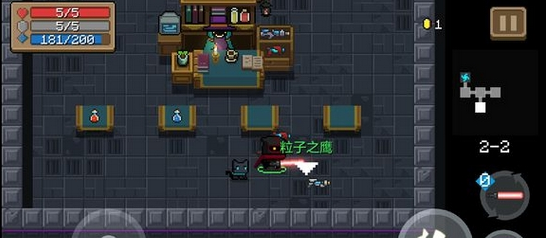 元气骑士粒子之鹰好用吗-元气骑士粒子之鹰属性效果一览