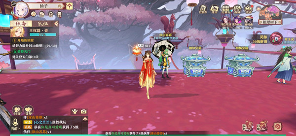 狐妖小红娘为什么升不了级？卡29级等级解决方法一览