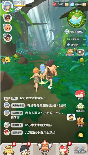 不休的乌拉拉挂机奖励怎么兑换？挂机三倍奖励获取攻略