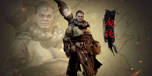 三国诛将录庞统好玩吗-三国诛将录庞统技能强度玩法功能分析