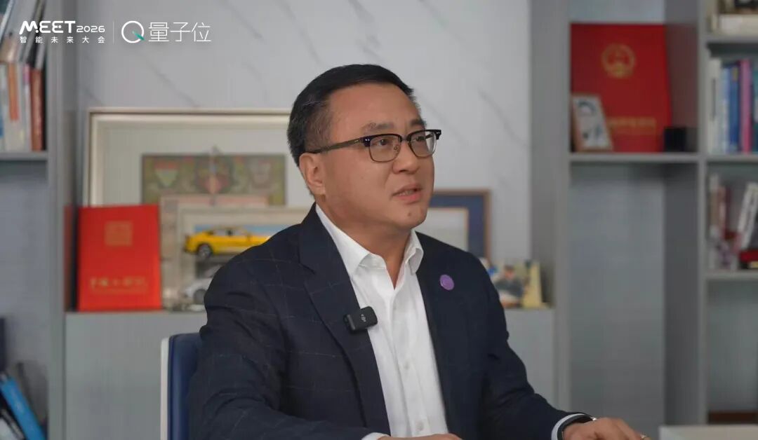 张亚勤院士：基础大模型最终不超过 10 个，十年后机器人比人多