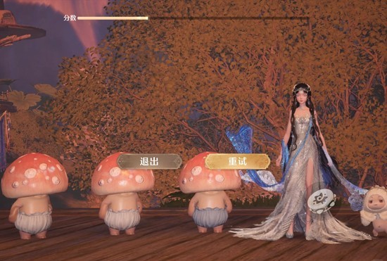 《无限暖暖》哪里都是游乐场完成攻略