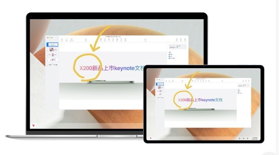 LS30 2025:OriginOS 6让流畅与智能融入日常