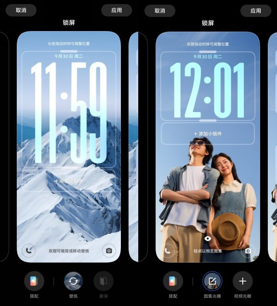 LS30 2025:OriginOS 6让流畅与智能融入日常