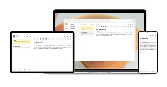 LS30 2025:OriginOS 6让流畅与智能融入日常