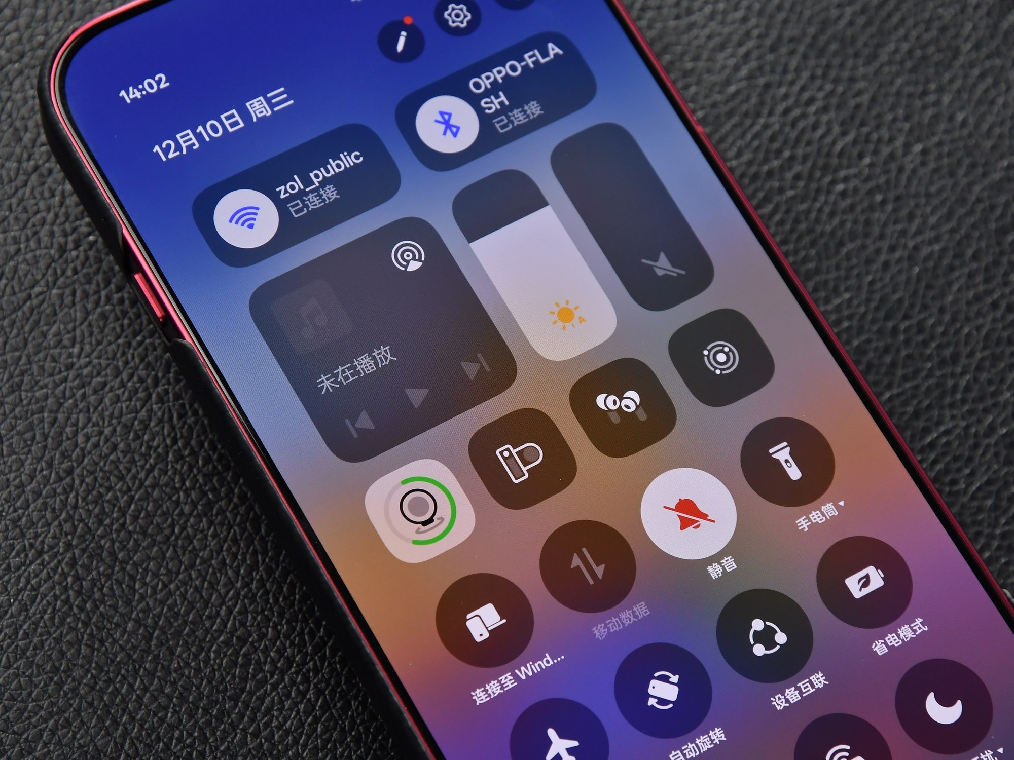 OPPO哈苏磁吸闪补光环灯快速上手:199元闭眼入