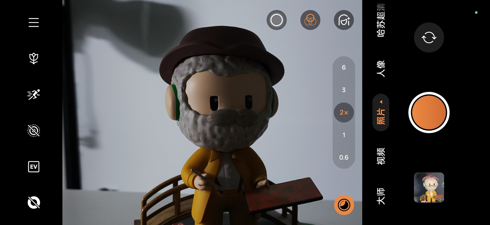 OPPO哈苏磁吸闪补光环灯快速上手：199元闭眼入