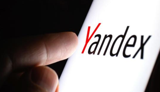 Yandex俄罗斯搜索引擎官方入口-Yandex.ru官网权威直达链接全览