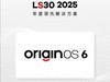 LS30 2025：OriginOS 6让流畅与智能融入日常