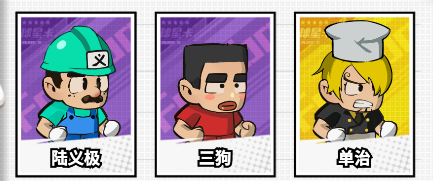 足球大人物新手进阶球员升级及突破全指南