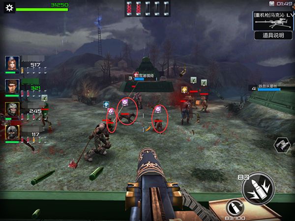 《抢滩登陆3D》特别行动玩法介绍