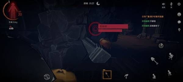 《超自然行动组》古蜀遗迹怪物应对方法