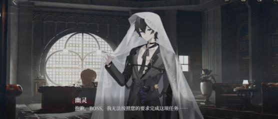 《夜幕之下》幽灵技能介绍