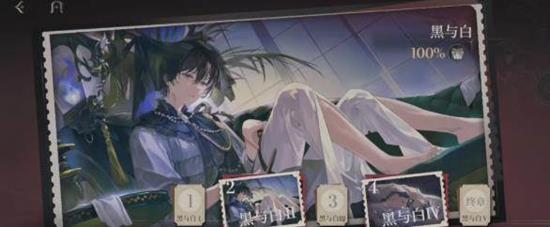 《夜幕之下》幽灵技能介绍