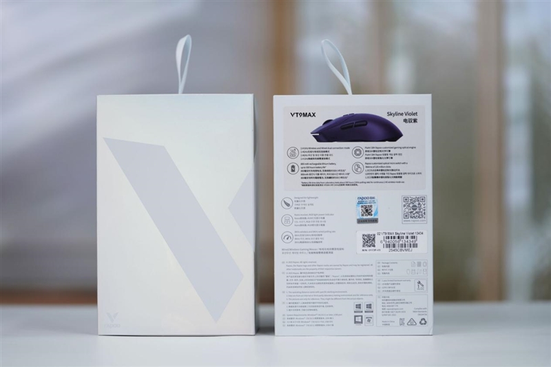 NORDIC 54 芯片坐镇 雷柏VT9/VT9 Max旗舰对决实测:操控卡顿零卡顿、 续航手感双开挂