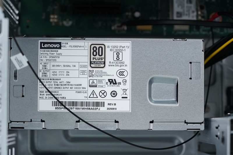 联想GeekPro台式机评测:移动平台的台式机 冷静高效扩展性强