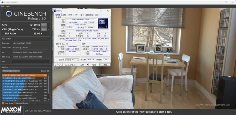 联想GeekPro台式机评测:移动平台的台式机 冷静高效扩展性强