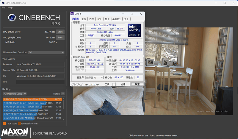 联想GeekPro台式机评测:移动平台的台式机 冷静高效扩展性强