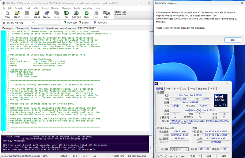 联想GeekPro台式机评测:移动平台的台式机 冷静高效扩展性强