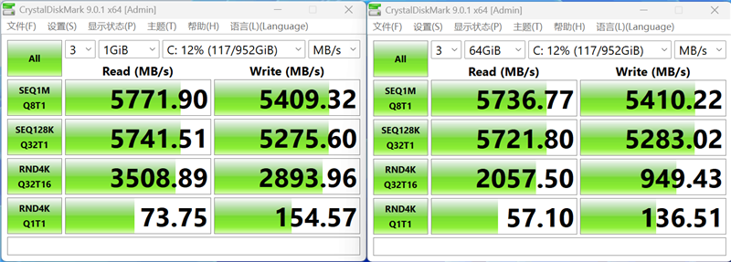 联想GeekPro台式机评测:移动平台的台式机 冷静高效扩展性强