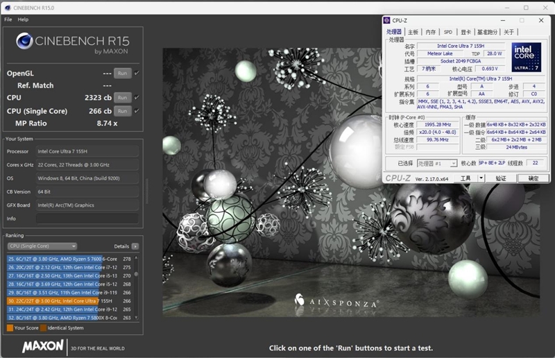 待机功耗仅8W 比一体机更好用!微星Cubi NUC AI迷你电脑评测:可能是最小的高性能迷你机