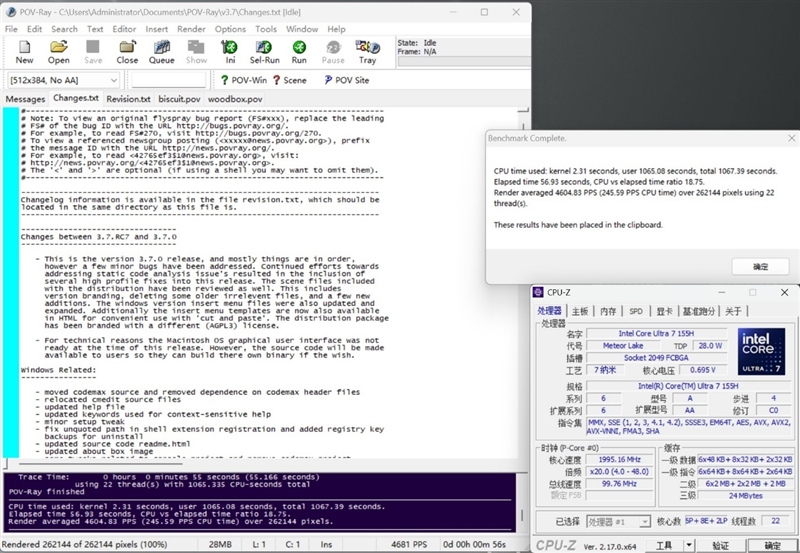 待机功耗仅8W 比一体机更好用!微星Cubi NUC AI迷你电脑评测:可能是最小的高性能迷你机