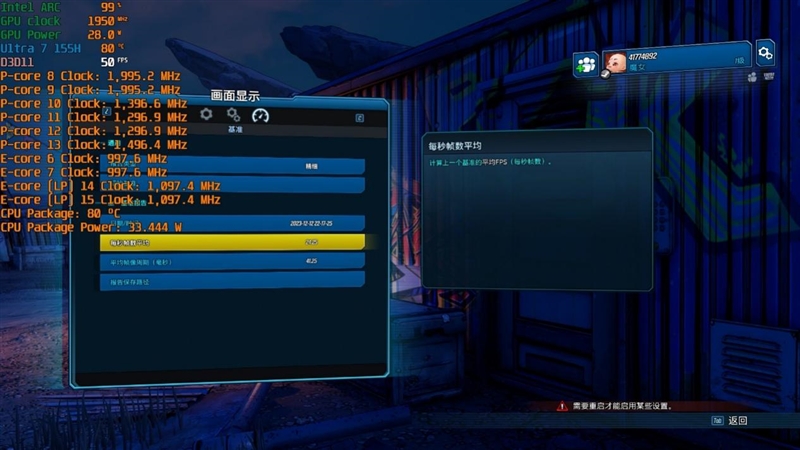 待机功耗仅8W 比一体机更好用!微星Cubi NUC AI迷你电脑评测:可能是最小的高性能迷你机