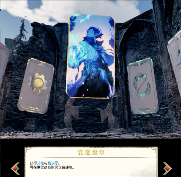 凛冬前线安度瑞尔玩法养成攻略分享