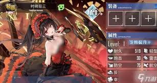 碧蓝航线时崎狂三如何获取