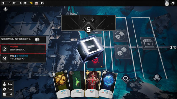 凛冬前线祝圣悼词获取方法攻略分享