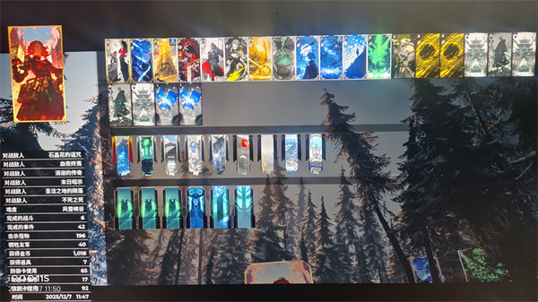 凛冬前线戈尔登堡打桩机玩法攻略分享