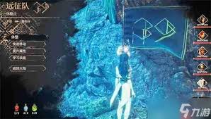 光与影33号远征队源色在哪