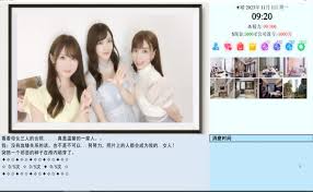 亚洲之子西海岸实验室怎么开启