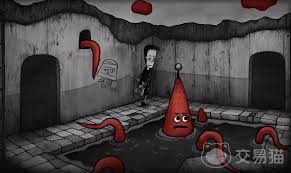 怪物之家2勋章是什么