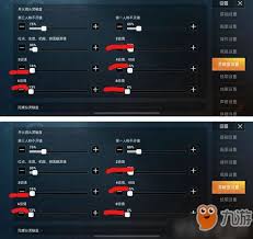 和平精英AKM压枪灵敏度怎么设置最佳