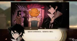 火山的女儿中泽再度重逢喜欢什么