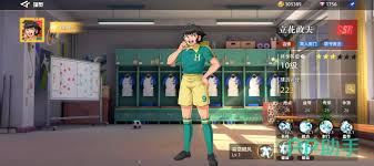 队长小翼王牌对决中前锋有哪些