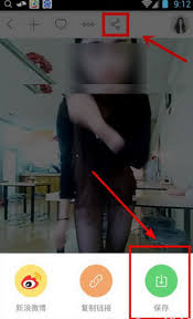 快手如何定时发视频