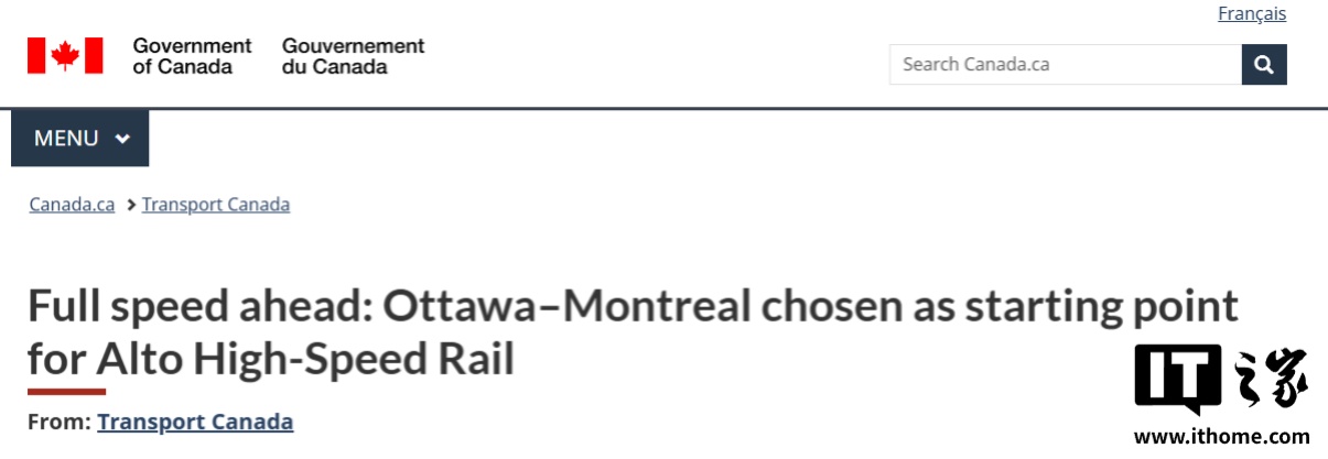 加拿大宣布已选定首个高铁项目首个路段，预计 2029 年动工