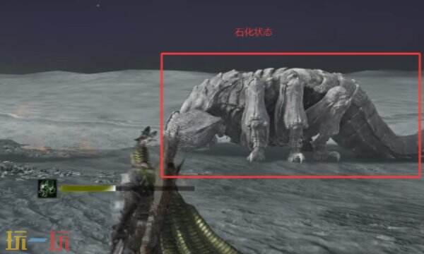 艾尔登法环黑夜君临慧心虫战斗攻略 格诺斯塔什么配置比较好打