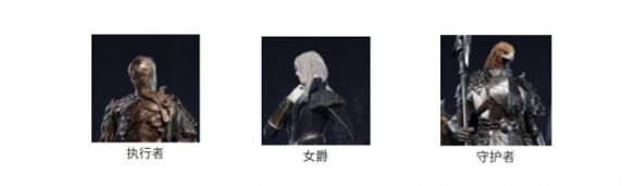 艾尔登法环黑夜君临碎身巨颚怎么打 艾德雷boss战斗攻略