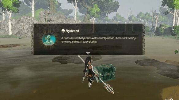 塞尔达无双封印战记被玷污的拉聂耳怎么过 被玷污的拉聂耳全流程图文攻略