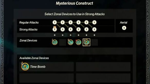 塞尔达无双封印战记落于雪原之影怎么过 落于雪原之影全流程图文攻略