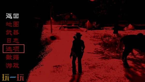 荒野大镖客救赎手游作弊码怎么用 手游作弊码使用方法